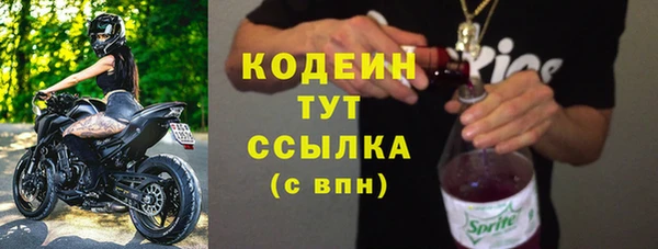 гидропоника Бронницы