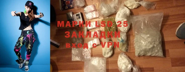 дмт Белокуриха