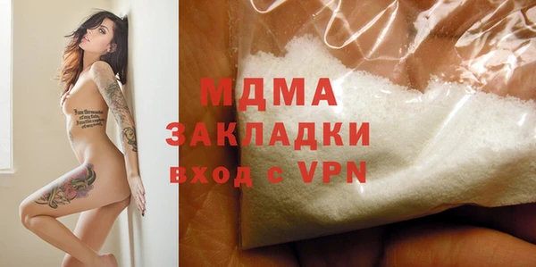 дмт Белокуриха