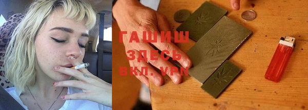 гидропоника Богородицк