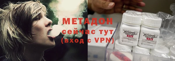 гидропоника Богородицк