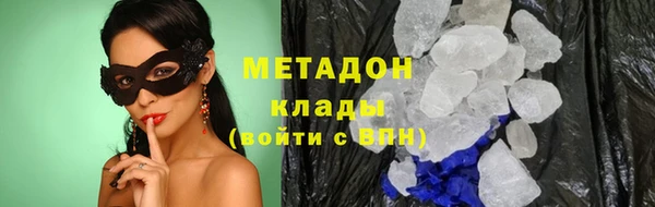 гидропоника Богородицк