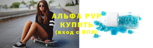 СК Беломорск