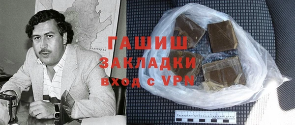 дмт Белокуриха