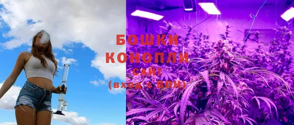 СК Беломорск