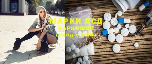 jwh Богородск