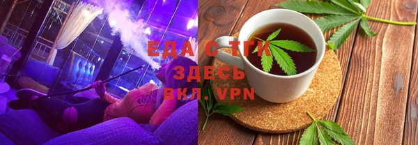 амф Зерноград
