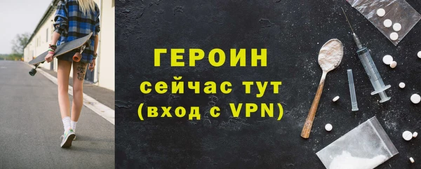 гидропоника Богородицк